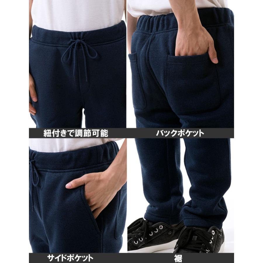 セットアップ メンズ 上下セット 裏起毛 ニットフリース テーラードジャケット カジュアルスーツ テーパードパンツ 秋冬 あったか 暖かい チェック柄 無地 | ブランド登録なし | 23