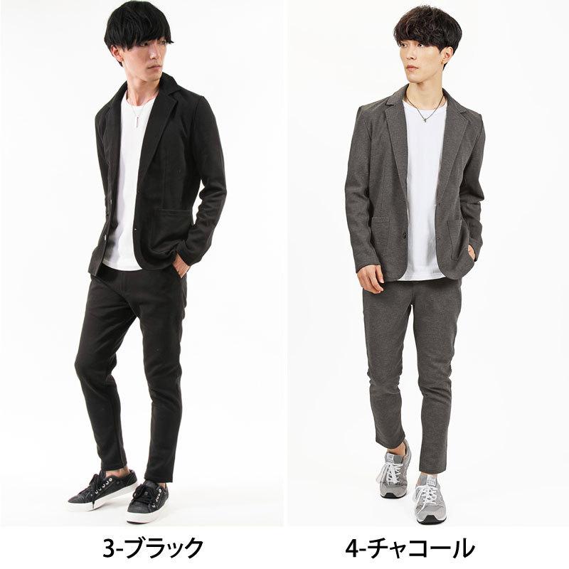セットアップ メンズ カジュアルスーツ 上下セット カルゼ織りスウェット ストレッチ 無地 テーラードジャケット テーパードパンツ 黒 ブラック グレー ネイビー | ブランド登録なし | 14