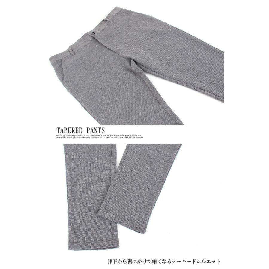 セットアップ メンズ カジュアルスーツ 上下セット カルゼ織りスウェット ストレッチ 無地 テーラードジャケット テーパードパンツ 黒 ブラック グレー ネイビー | ブランド登録なし | 17