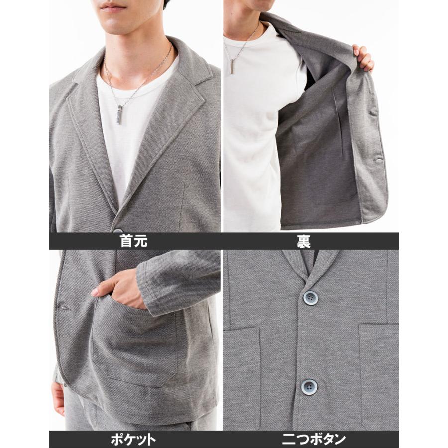 セットアップ メンズ カジュアルスーツ 上下セット カルゼ織りスウェット ストレッチ 無地 テーラードジャケット テーパードパンツ 黒 ブラック グレー ネイビー | ブランド登録なし | 22