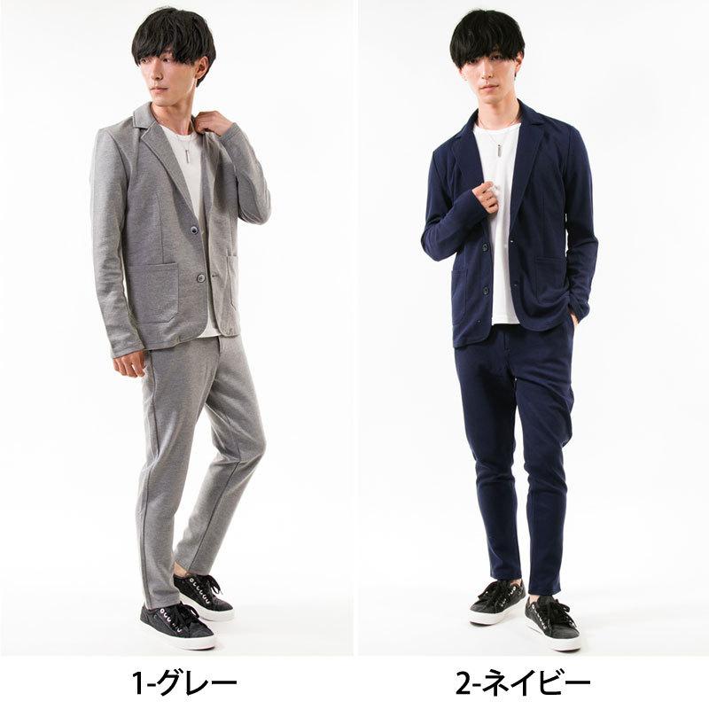 セットアップ メンズ カジュアルスーツ 上下セット カルゼ織りスウェット ストレッチ 無地 テーラードジャケット テーパードパンツ 黒 ブラック グレー ネイビー | ブランド登録なし | 13