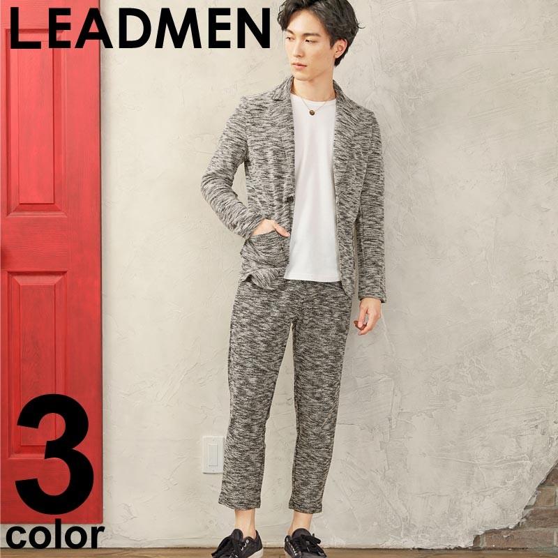 セットアップ メンズ カジュアルスーツ 上下セット ストレッチ スラブ素材 カットソー 無地 テーラードジャケット アンクルパンツ テーパードパンツ Set 42 Lead メンズファッション通販 Leadmen 通販 Yahoo ショッピング
