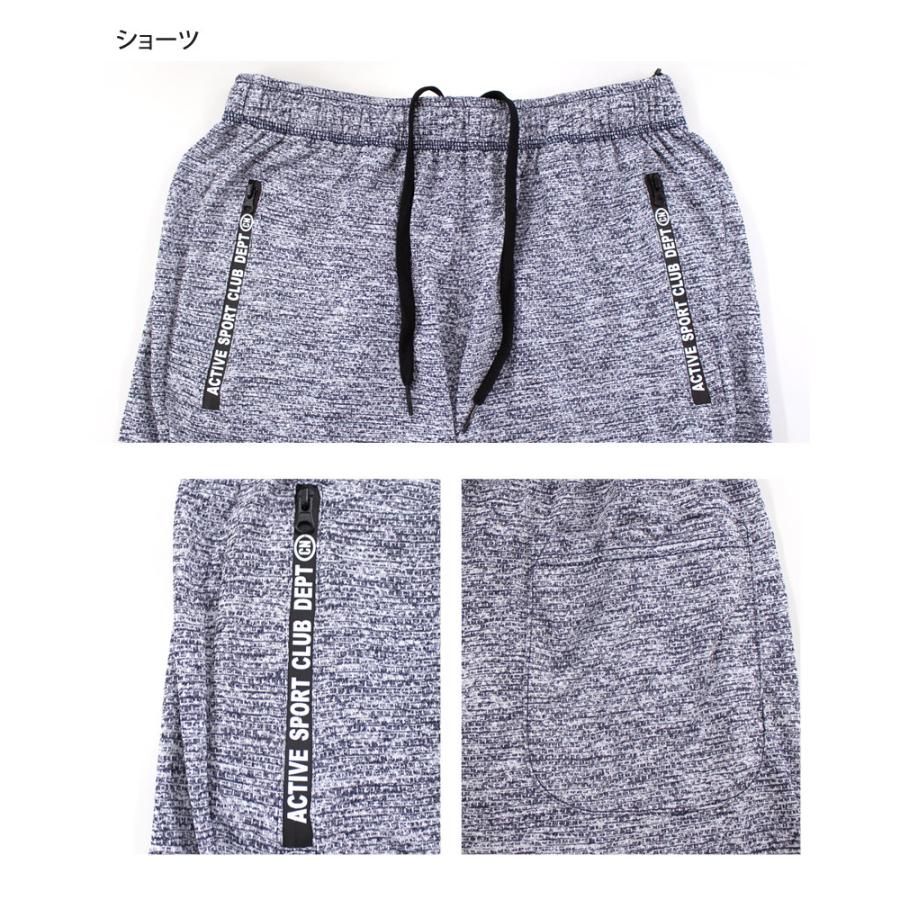 セットアップ メンズ 上下セット 吸汗速乾ドライメッシュ ジャージ ストレッチ ラッシュガード ジップアップパーカー ハーフパンツ スポーツウェア 部屋着 | ブランド登録なし | 16