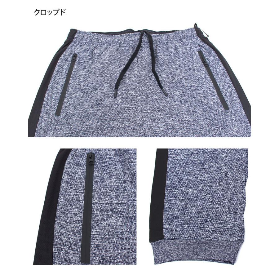 セットアップ メンズ 上下セット 吸汗速乾ドライメッシュ ジャージ ストレッチ ラッシュガード ジップアップパーカー ハーフパンツ スポーツウェア 部屋着 | ブランド登録なし | 17