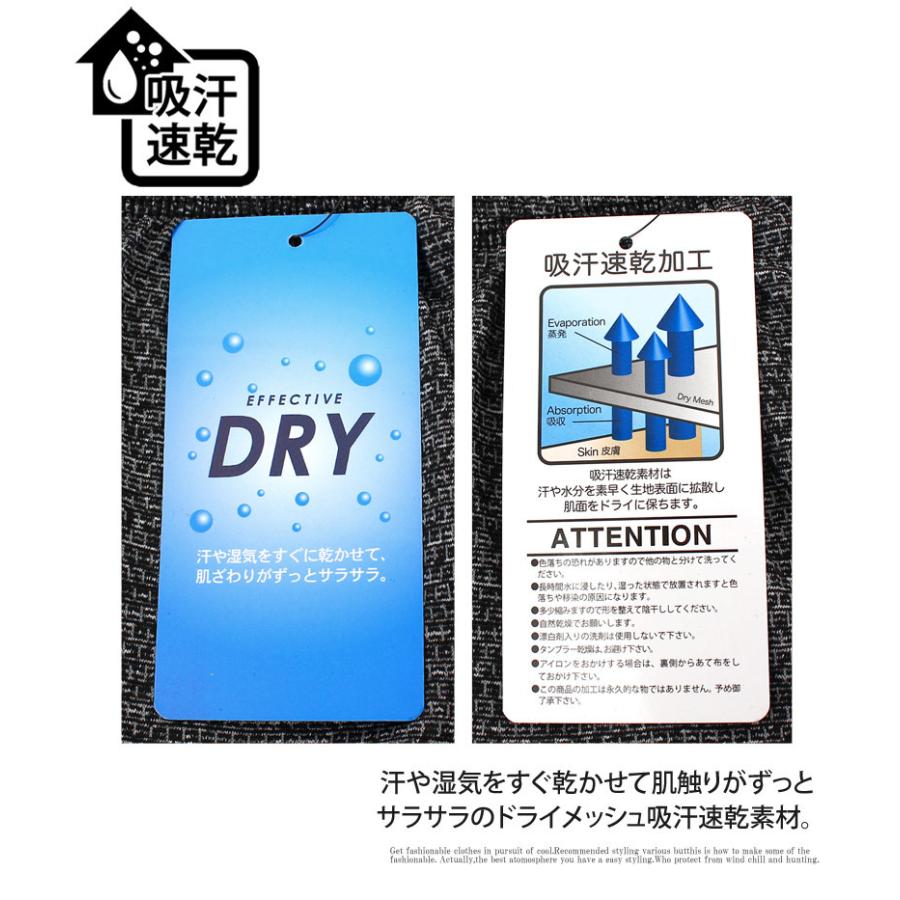 セットアップ メンズ 上下セット 吸汗速乾ドライメッシュ ジャージ ストレッチ ラッシュガード ジップアップパーカー ハーフパンツ スポーツウェア 部屋着 | ブランド登録なし | 18