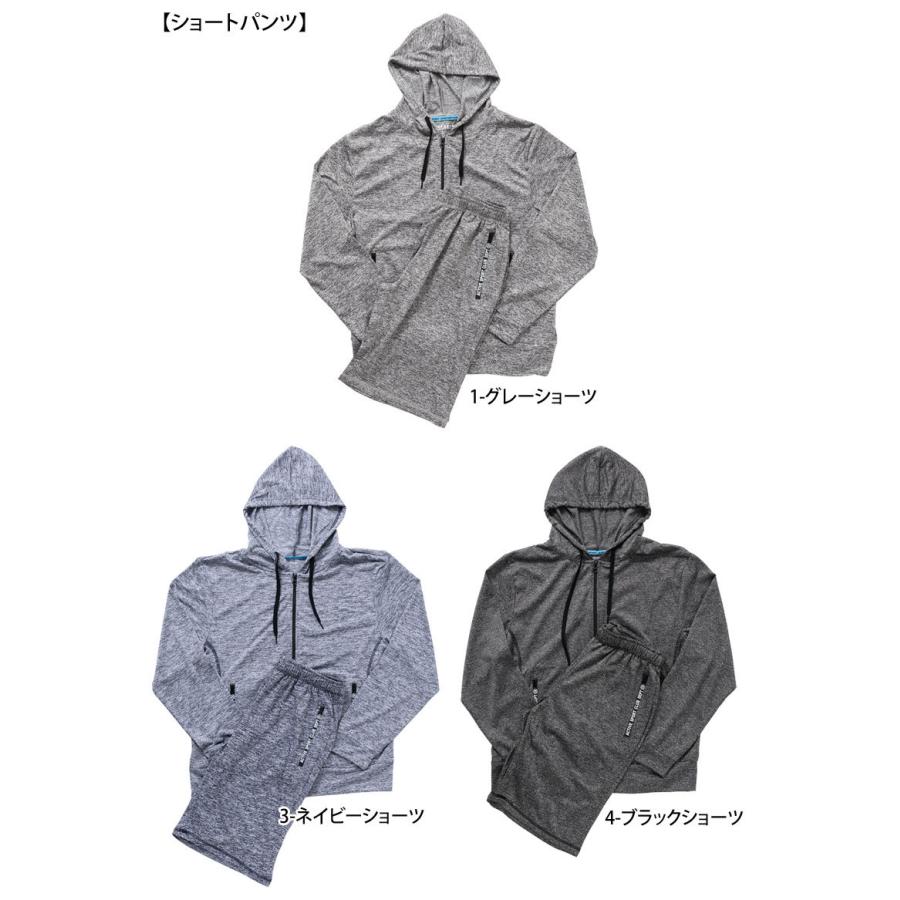 セットアップ メンズ 上下セット 吸汗速乾ドライメッシュ ジャージ ストレッチ ラッシュガード ジップアップパーカー ハーフパンツ スポーツウェア 部屋着 | ブランド登録なし | 20