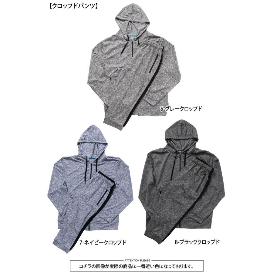 セットアップ メンズ 上下セット 吸汗速乾ドライメッシュ ジャージ ストレッチ ラッシュガード ジップアップパーカー ハーフパンツ スポーツウェア 部屋着 | ブランド登録なし | 21