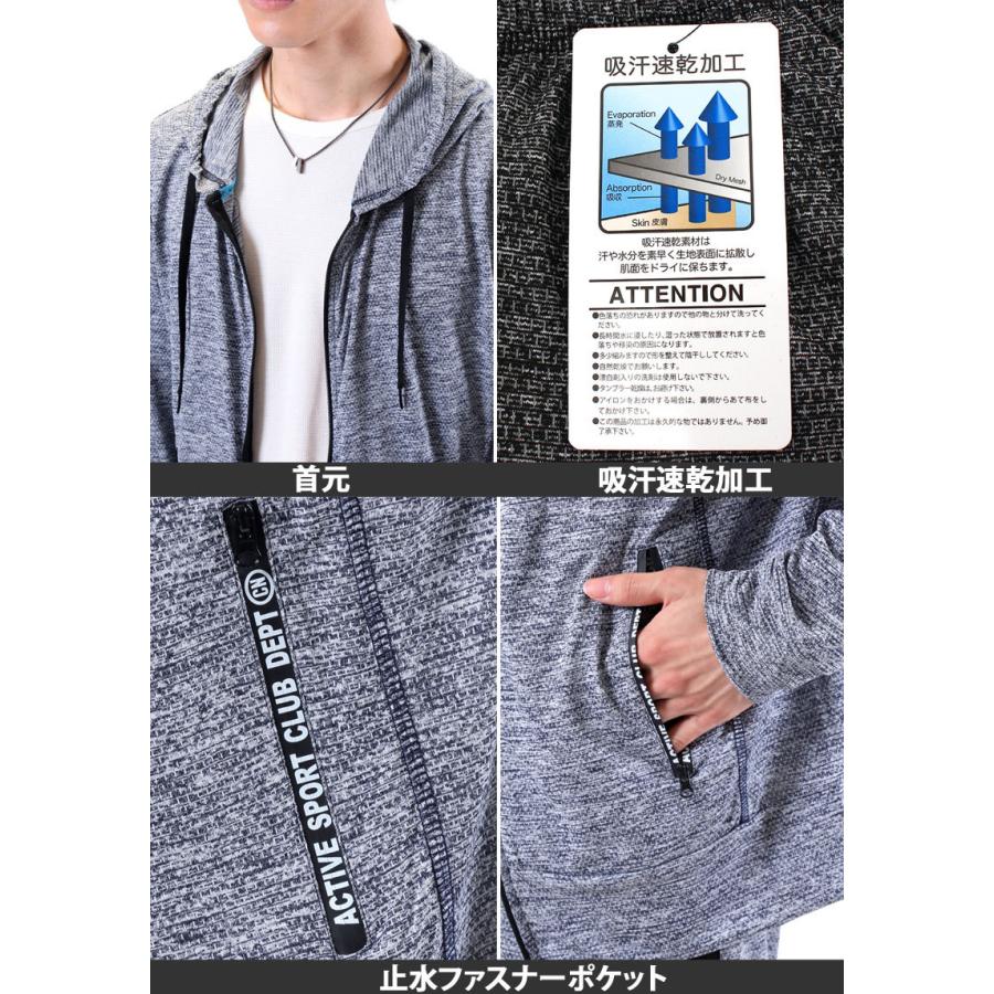 セットアップ メンズ 上下セット 吸汗速乾ドライメッシュ ジャージ ストレッチ ラッシュガード ジップアップパーカー ハーフパンツ スポーツウェア 部屋着 | ブランド登録なし | 24