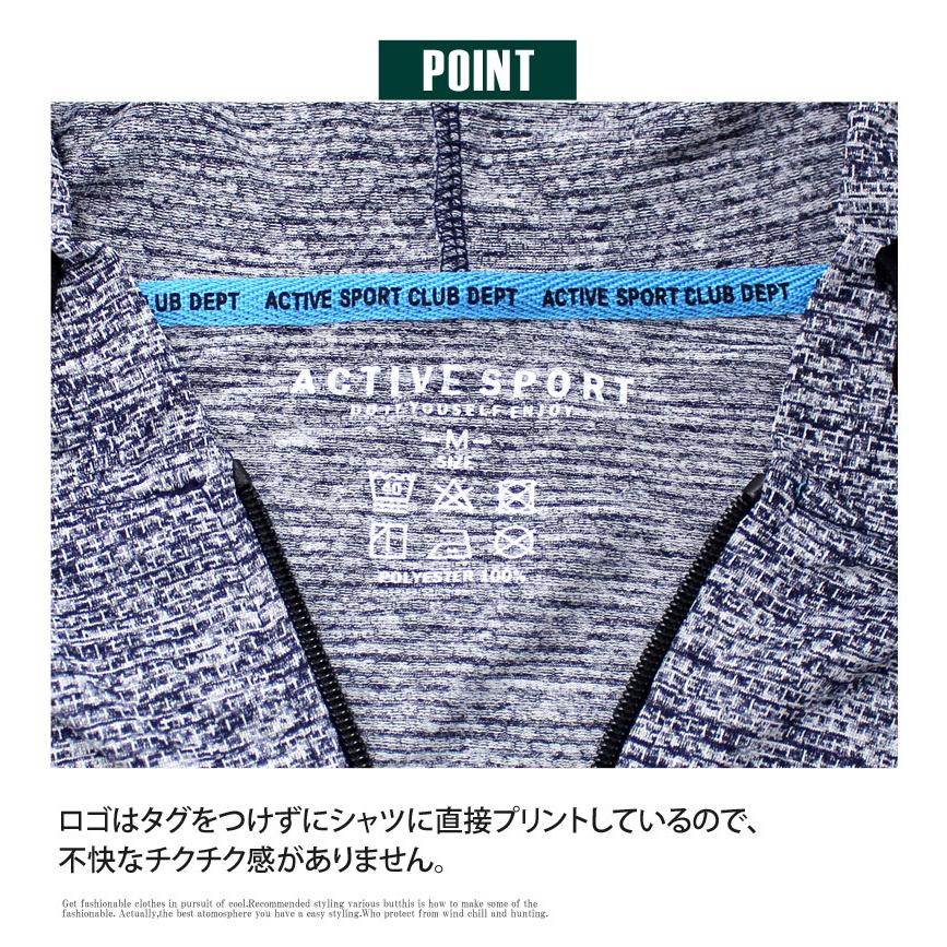 セットアップ メンズ 上下セット 吸汗速乾ドライメッシュ ジャージ ストレッチ ラッシュガード ジップアップパーカー ハーフパンツ スポーツウェア 部屋着 | ブランド登録なし | 15