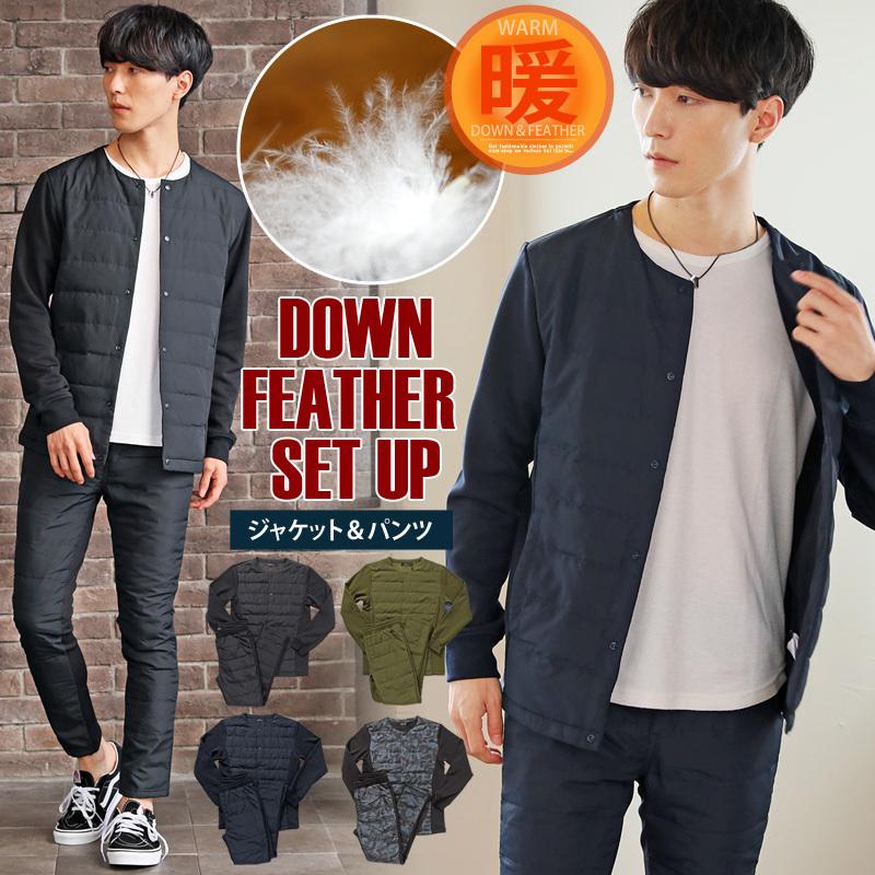 セットアップ メンズ アウトドアウェア ノーカラーダウン セットアップ メンズ アウトドアウェア ノーカラーダウン