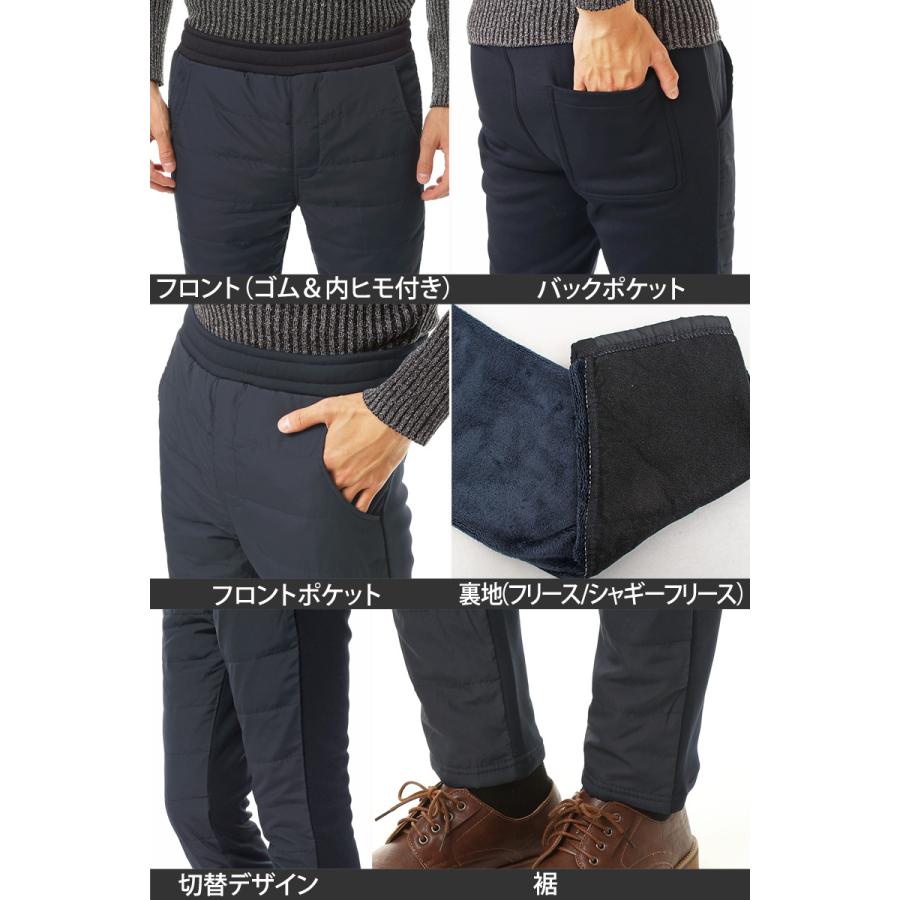 セットアップ メンズ アウトドアウェア ノーカラーダウン