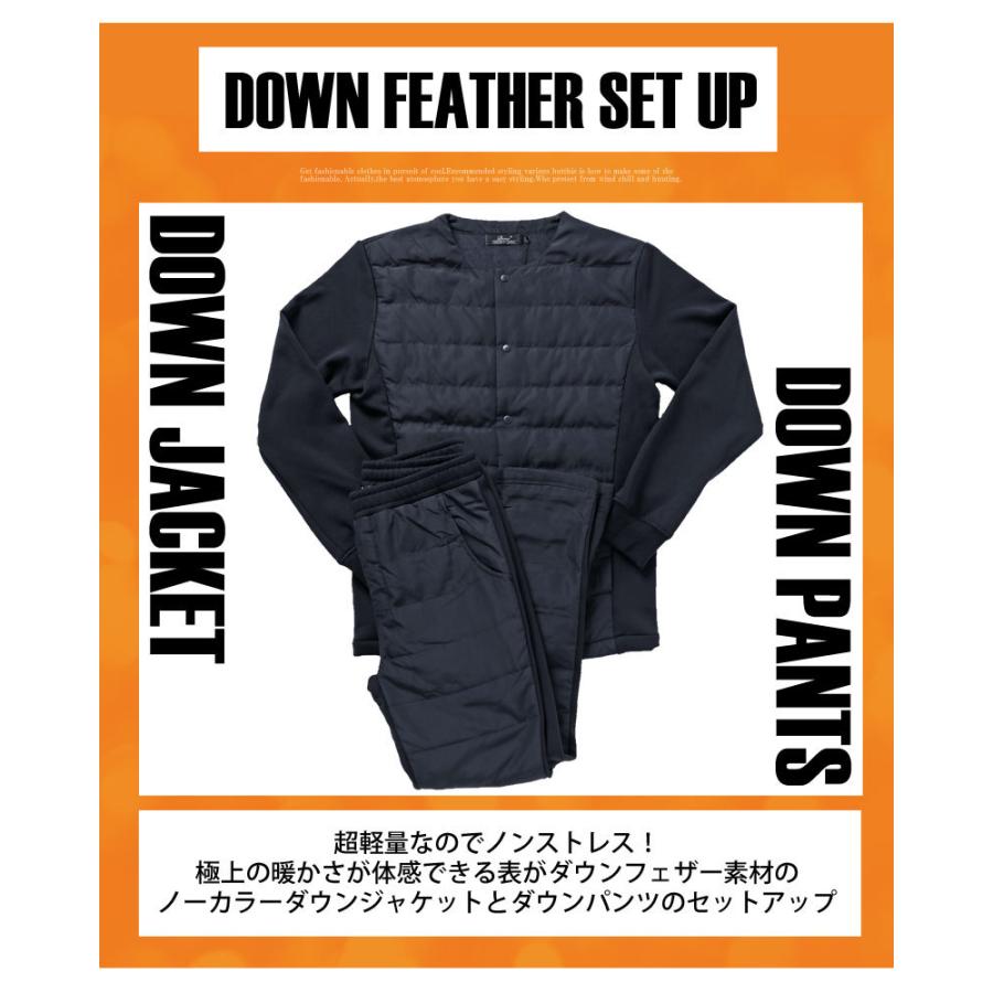 セットアップ メンズ アウトドアウェア ノーカラーダウンジャケット スキニーダウンパンツ 上下セット 超軽量 無地 部屋着 ルームウェア 新作 | ブランド登録なし | 10