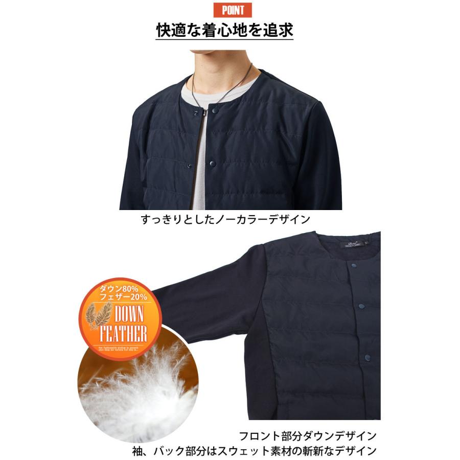 セットアップ メンズ アウトドアウェア ノーカラーダウンジャケット スキニーダウンパンツ 上下セット 超軽量 無地 部屋着 ルームウェア 新作 | ブランド登録なし | 11