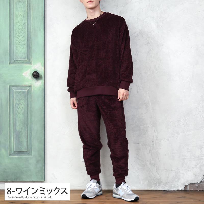 セットアップ メンズ フリース 上下セット 暖かい モコモコ トレーナー