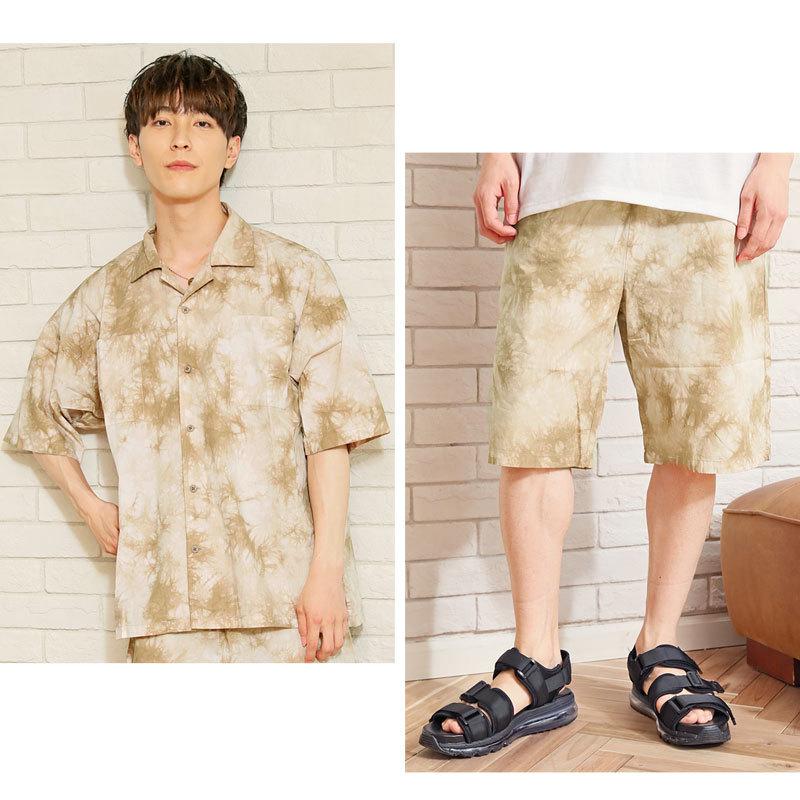 セットアップ メンズ ワイドシルエット 半袖タイダイ染め総柄シャツと