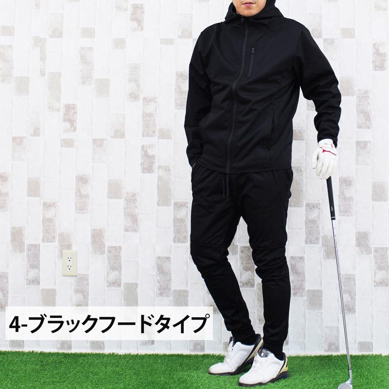 ゴルフウェア メンズ セットアップ 防風加工 3層構造素材 裏起毛