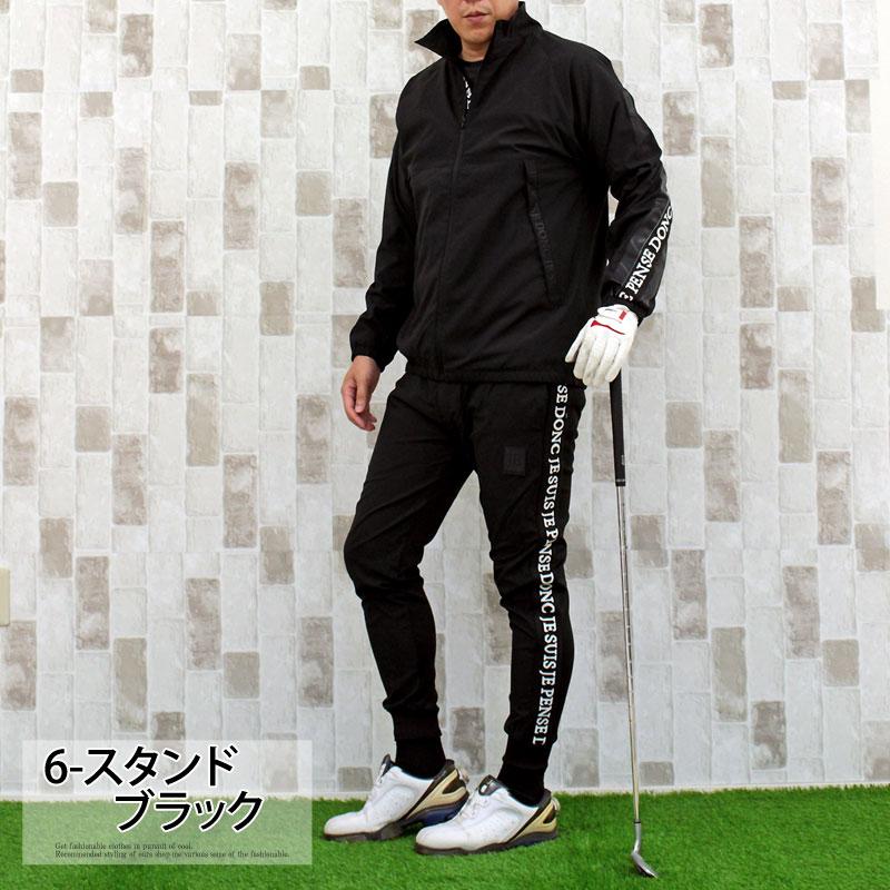 PGG メンズ ゴルフウェア フルジップパーカーとパンツ セット ホワイト PGG メンズ ゴルフウェア フルジップパーカーとパンツ セット