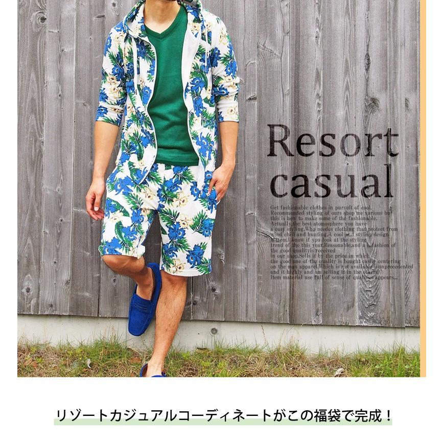 福袋 メンズ リゾートカジュアルコーディネートセット5点入り 夏 2015 福袋トップス メンズファッション 通販 セット 人気 | ブランド登録なし | 02