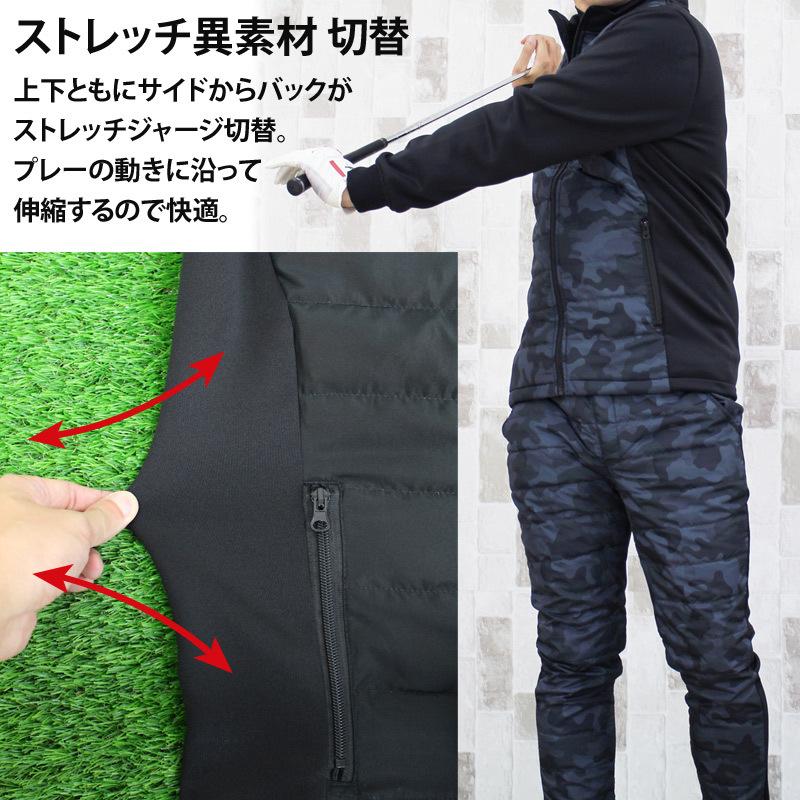 【上下セット】デサント ゴルフウエア エアーポケットストレッチダウン エアーポケット ダウンジャケット | デサントゴルフ公式