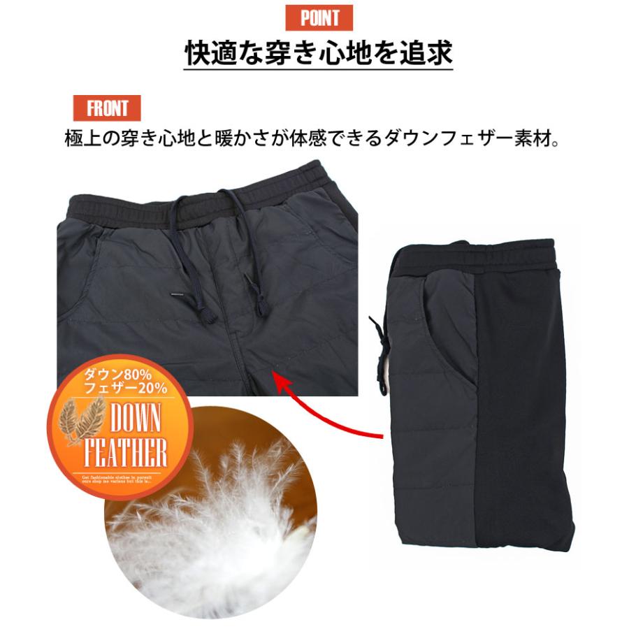 ゴルフウェア セットアップ メンズ 上下セット ダウンジャケット ゴルフパンツ 暖か裏起毛ボア ストレッチジャージ アウター ジップアップ スポーツ 秋冬 | ブランド登録なし | 29