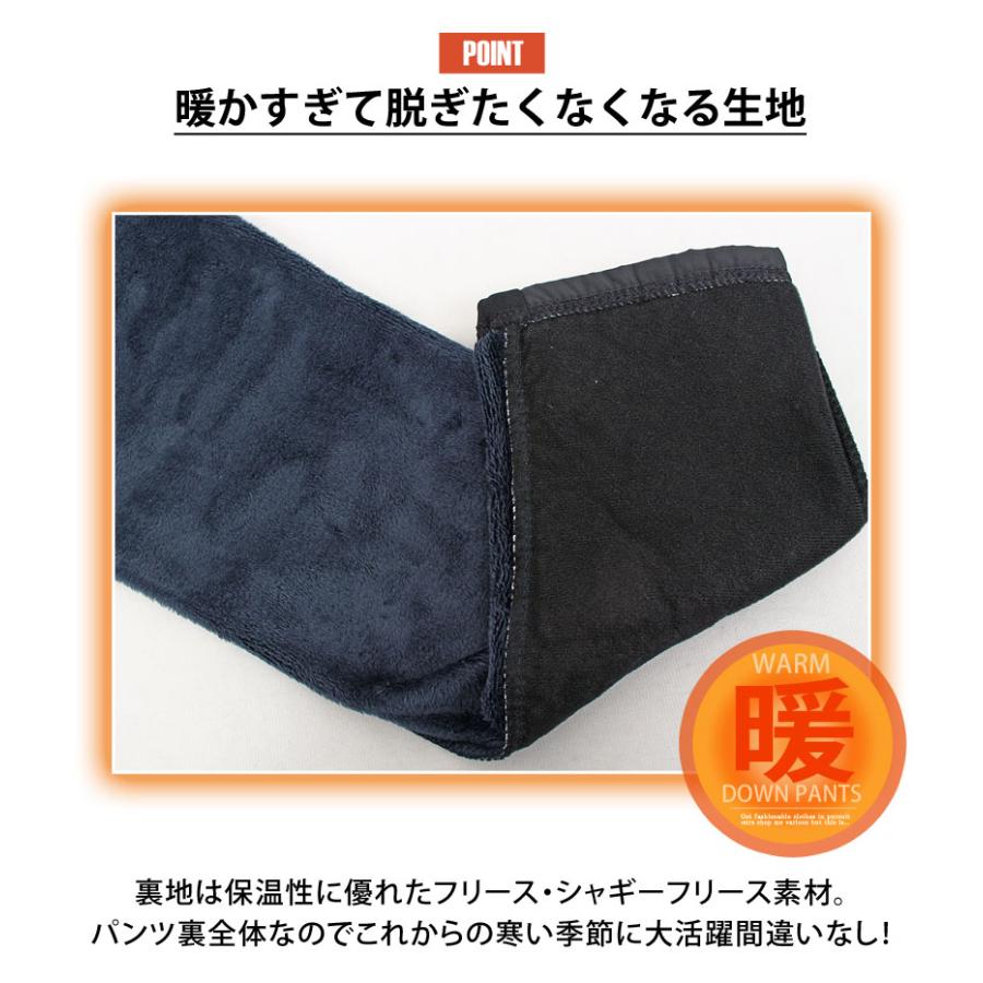 ゴルフウェア セットアップ メンズ 上下セット ダウンジャケット ゴルフパンツ 暖か裏起毛ボア ストレッチジャージ アウター ジップアップ スポーツ 秋冬 | ブランド登録なし | 30