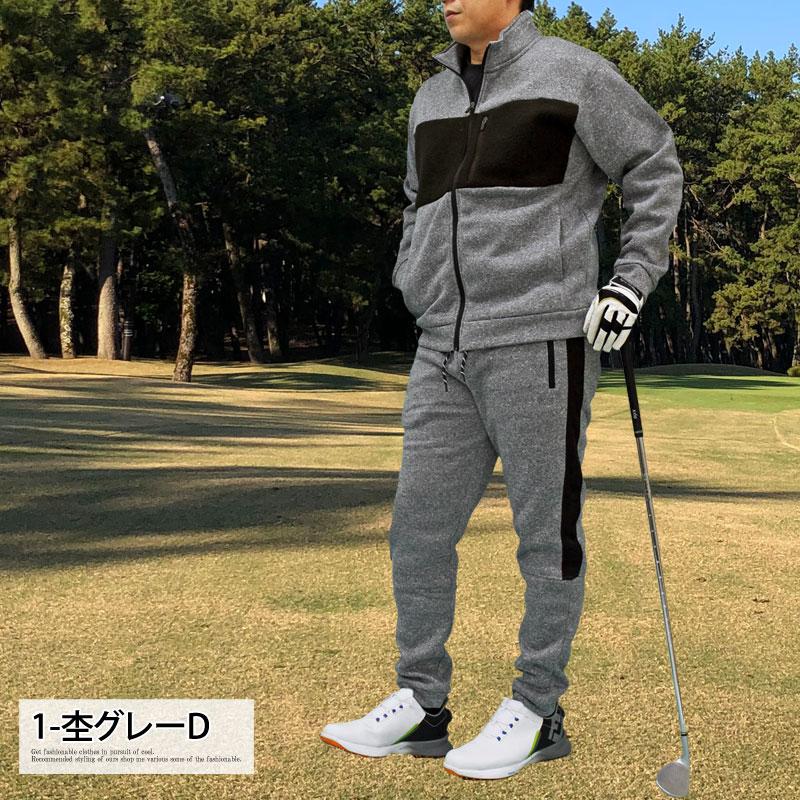 ゴルフウェア セットアップ メンズ 上下セット 暖かい 裏起毛 ニットフリース ゴルフパンツ ストレッチ ジャケット ブルゾン ジョガーパンツ 秋冬 | ブランド登録なし | 05