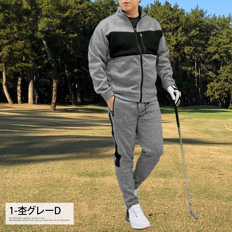 ゴルフウェア セットアップ メンズ 上下セット 暖かい 裏起毛 ニットフリース ゴルフパンツ ストレッチ ジャケット ブルゾン ジョガーパンツ 秋冬 | ブランド登録なし | 06