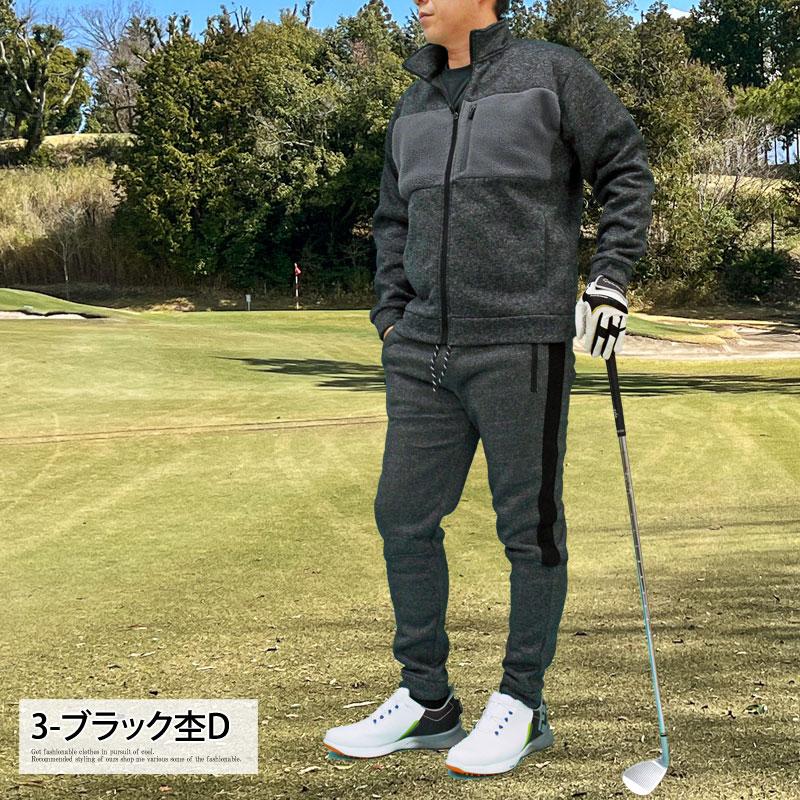 ゴルフウェア セットアップ メンズ 上下セット 暖かい 裏起毛 ニットフリース ゴルフパンツ ストレッチ ジャケット ブルゾン ジョガーパンツ 秋冬 | ブランド登録なし | 09