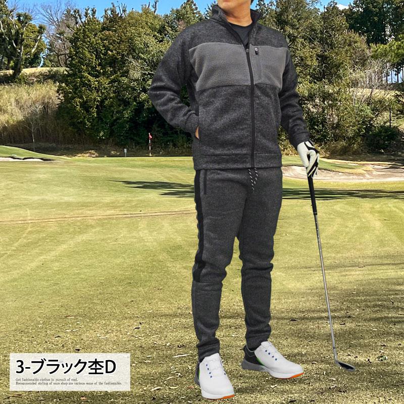 ゴルフウェア セットアップ メンズ 上下セット 暖かい 裏起毛 ニットフリース ゴルフパンツ ストレッチ ジャケット ブルゾン ジョガーパンツ 秋冬 | ブランド登録なし | 10
