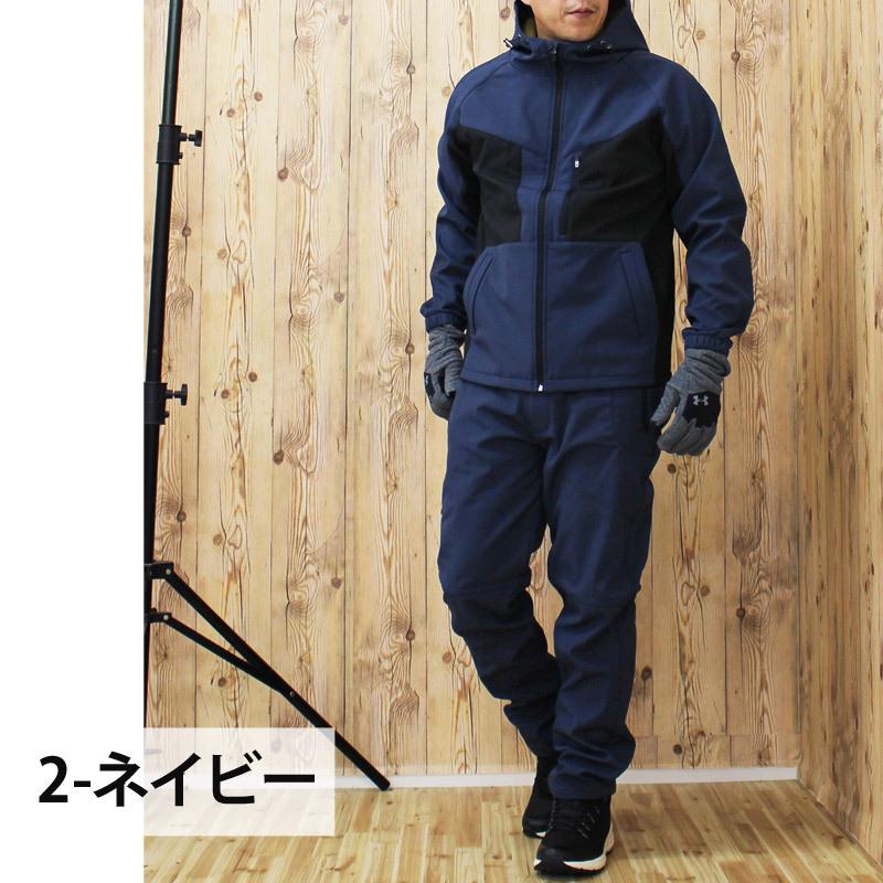 作業着 メンズ ジャージ セットアップ 上下セット マウンテンパーカー# アウトドアウェア セットアップ 上下セット メンズ ジャケット