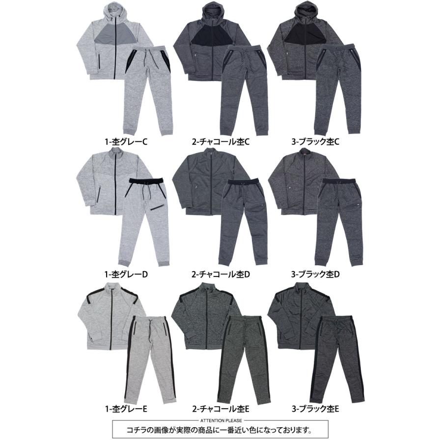 ゴルフウェア セットアップ メンズ 上下セット ジャージ ゴルフパンツ ジップアップ スタンドジャケット イージーパンツ ブルゾンストレッチ スポーツ | ブランド登録なし | 20