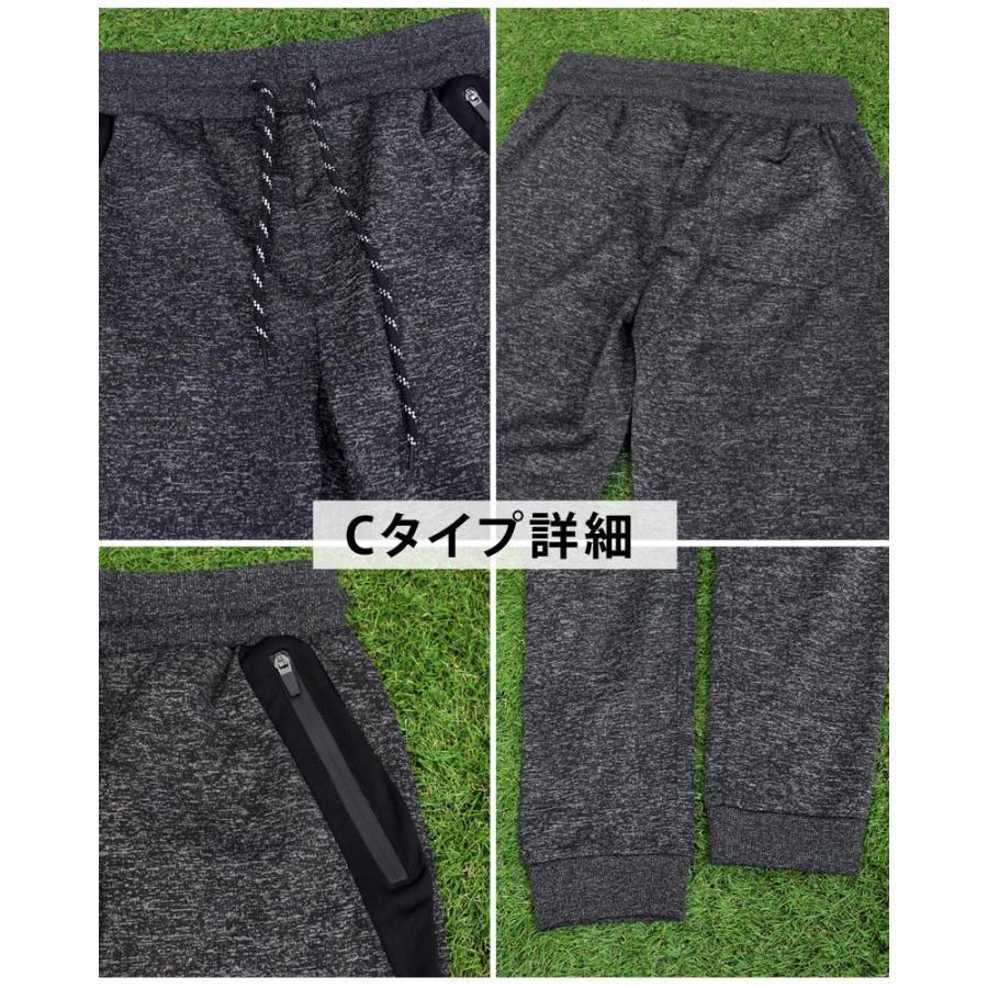 ゴルフウェア セットアップ メンズ 上下セット ジャージ ゴルフパンツ ジップアップ スタンドジャケット イージーパンツ ブルゾンストレッチ スポーツ | ブランド登録なし | 22