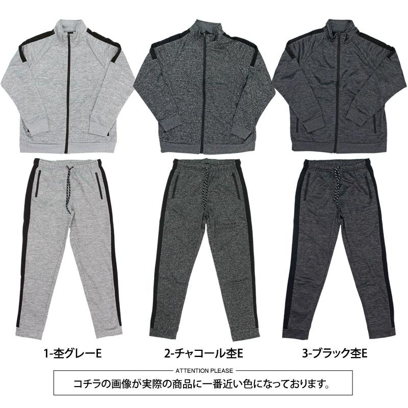 ゴルフウェア セットアップ メンズ 上下セット ジャージ ゴルフパンツ ジップアップ スタンドジャケット イージーパンツ ブルゾンストレッチ スポーツ | ブランド登録なし | 16