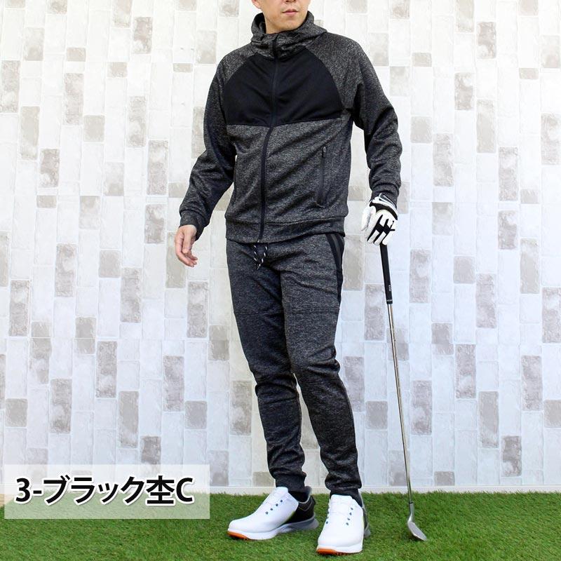 ゴルフウェア セットアップ メンズ 上下セット ジャージ ゴルフパンツ ジップアップ スタンドジャケット イージーパンツ ブルゾンストレッチ スポーツ | ブランド登録なし | 12