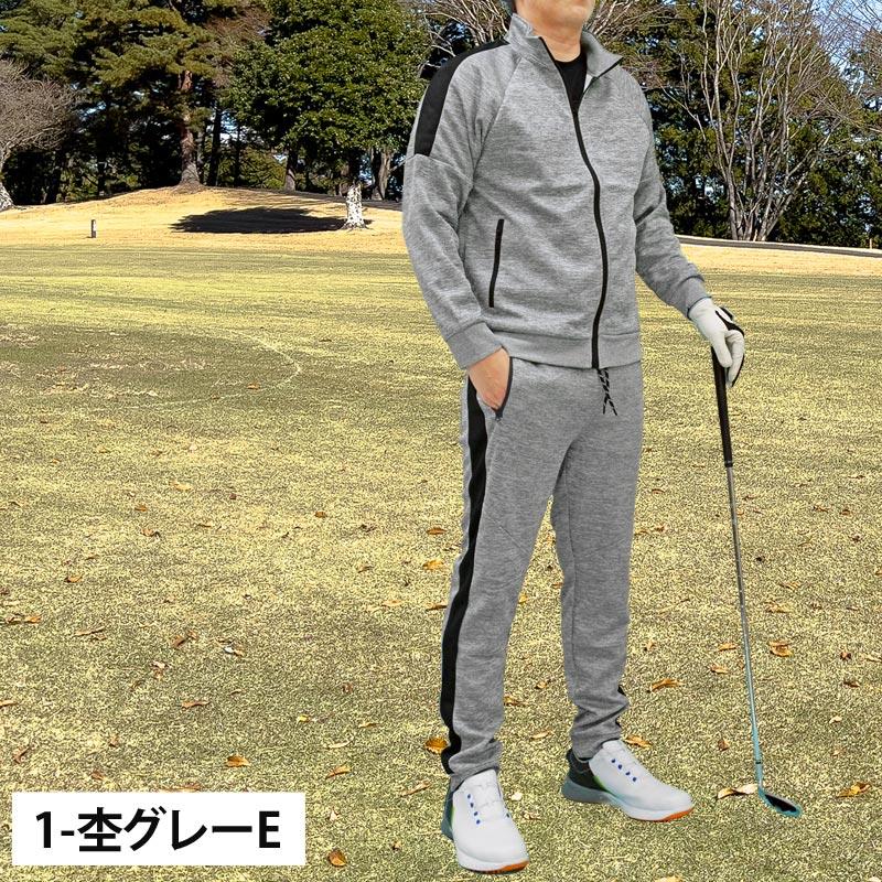 ゴルフウェア セットアップ メンズ 上下セット ジャージ ゴルフパンツ ジップアップ スタンドジャケット イージーパンツ ブルゾンストレッチ スポーツ | ブランド登録なし | 06
