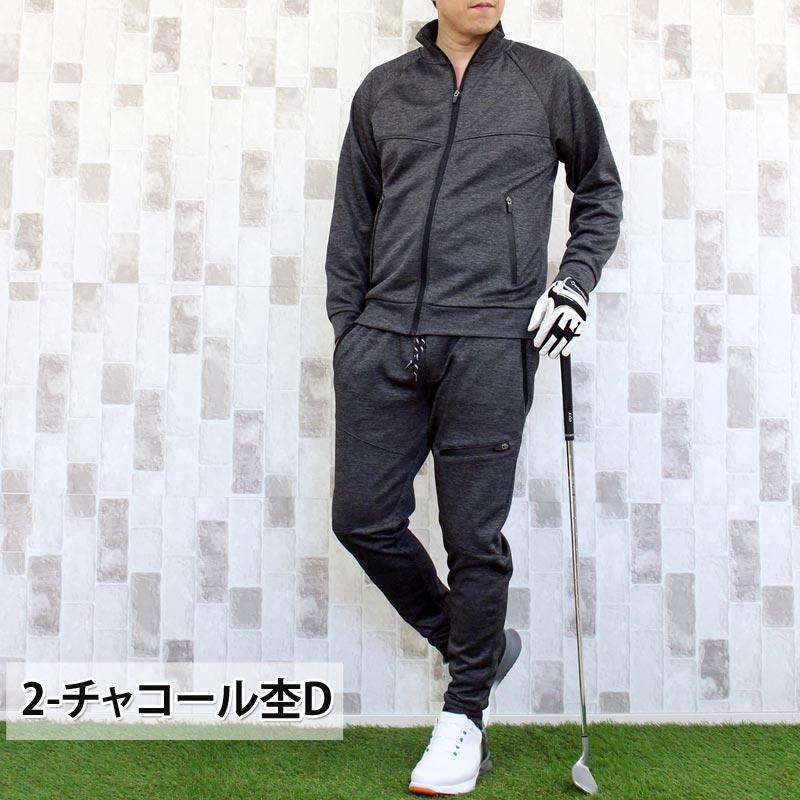 ゴルフウェア セットアップ メンズ 上下セット ジャージ ゴルフパンツ ジップアップ スタンドジャケット イージーパンツ ブルゾンストレッチ スポーツ | ブランド登録なし | 14