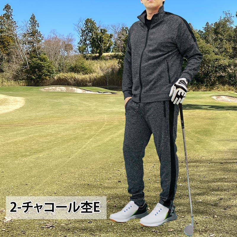 ゴルフウェア セットアップ メンズ 上下セット ジャージ ゴルフパンツ ジップアップ スタンドジャケット イージーパンツ ブルゾンストレッチ スポーツ | ブランド登録なし | 17