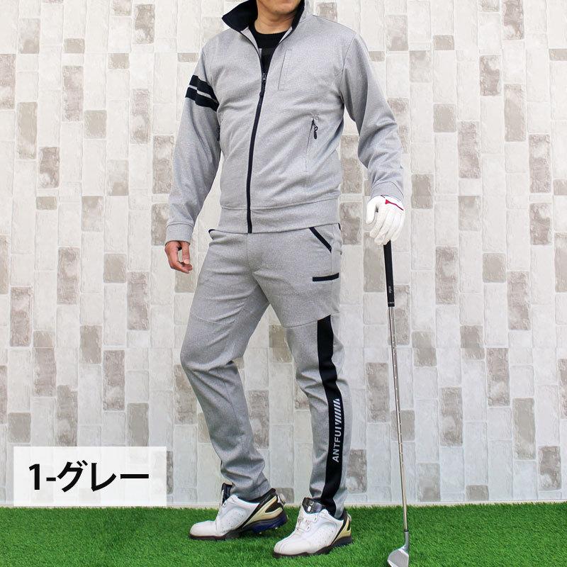 ゴルフウェア セットアップ メンズ 上下セット ジャージ ゴルフ