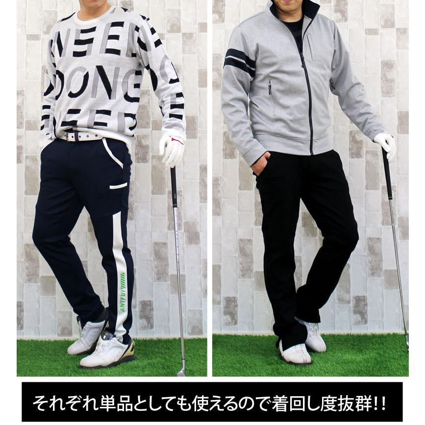 ゴルフウェア セットアップ メンズ 上下セット ジャージ ゴルフ