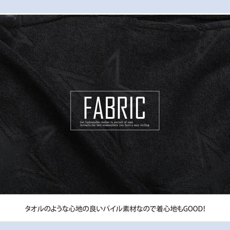 セットアップ メンズ 上下セット パーカー ハーフパンツ ショートパンツ パイル生地 フルジップ 星柄 スター 無地ベース 長袖  春夏 新作 | ブランド登録なし | 05