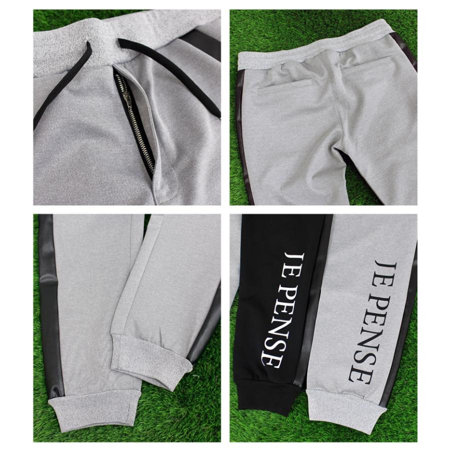 【新品同様 / 希少】 ゴルフウェア セットアップ メンズ 上下セット ジャージ ゴルフパンツ フェイクレザー切替 ジョガーパンツ パーカー ストレッチ 春夏 【1939736669】(10387円)