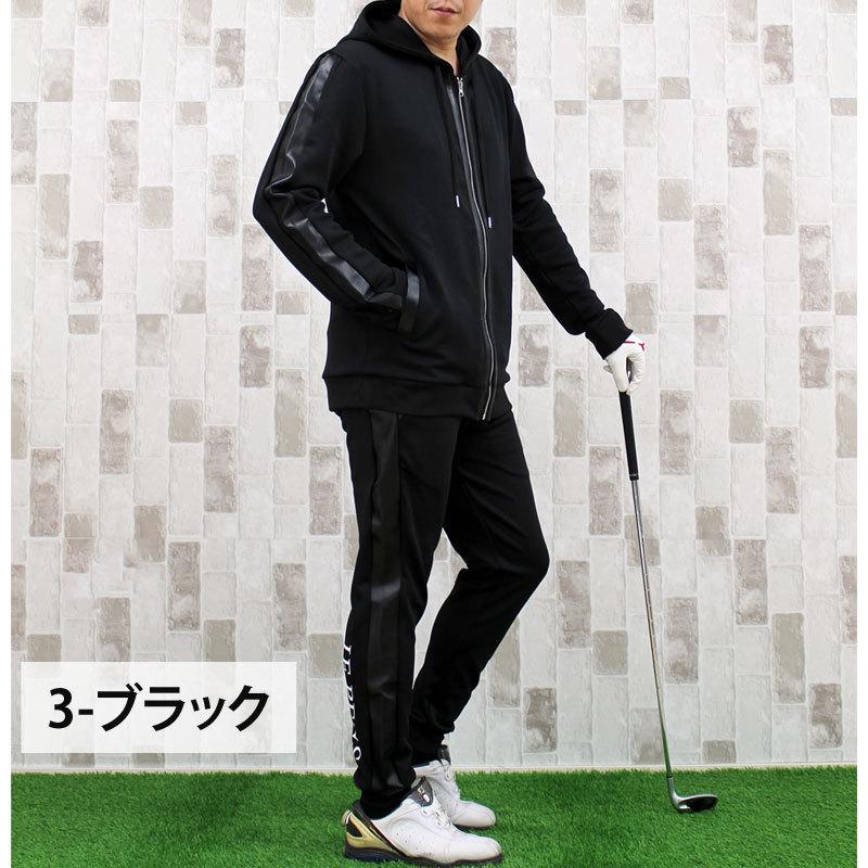 【新品同様 / 希少】 ゴルフウェア セットアップ メンズ 上下セット ジャージ ゴルフパンツ フェイクレザー切替 ジョガーパンツ パーカー ストレッチ 春夏 【1939736669】(10387円)