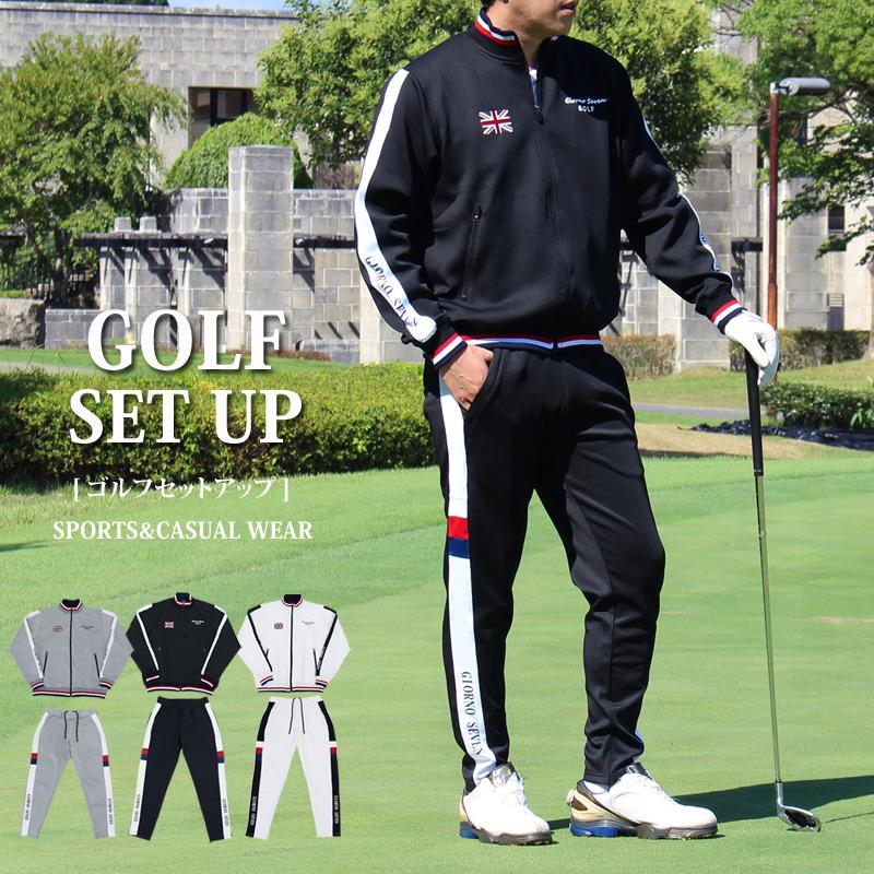 ゴルフウェア セットアップ 上下セット メンズ GIORNO SEVEN