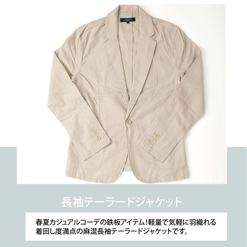 セットアップ メンズ 上下セット カジュアルスーツ テーラードジャケット ジョガーパンツ 長袖 コットンリネン 綿麻 Set Ddd Lead メンズファッション通販 Leadmen 通販 Yahoo ショッピング