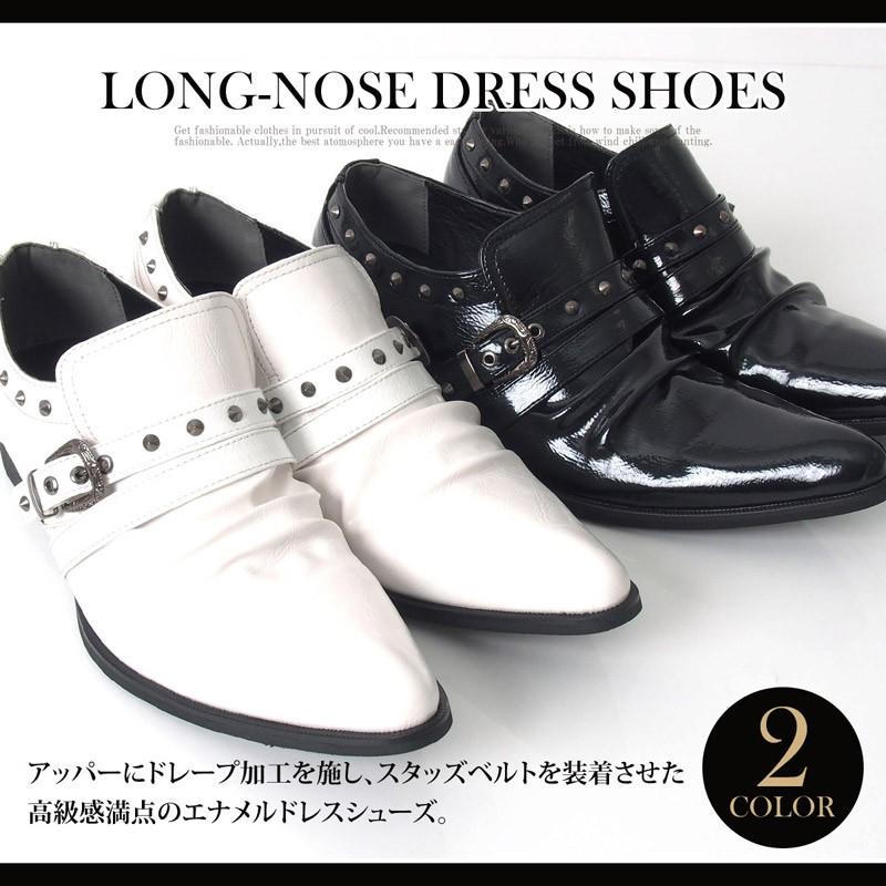 カジュアルシューズ メンズ ドレスシューズ 靴 シューズ 短靴 ドレープ