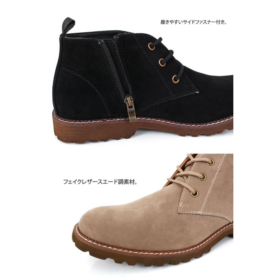 Bracciano（ブラッチャーノ） メンズチャッカブーツ ショートブーツ