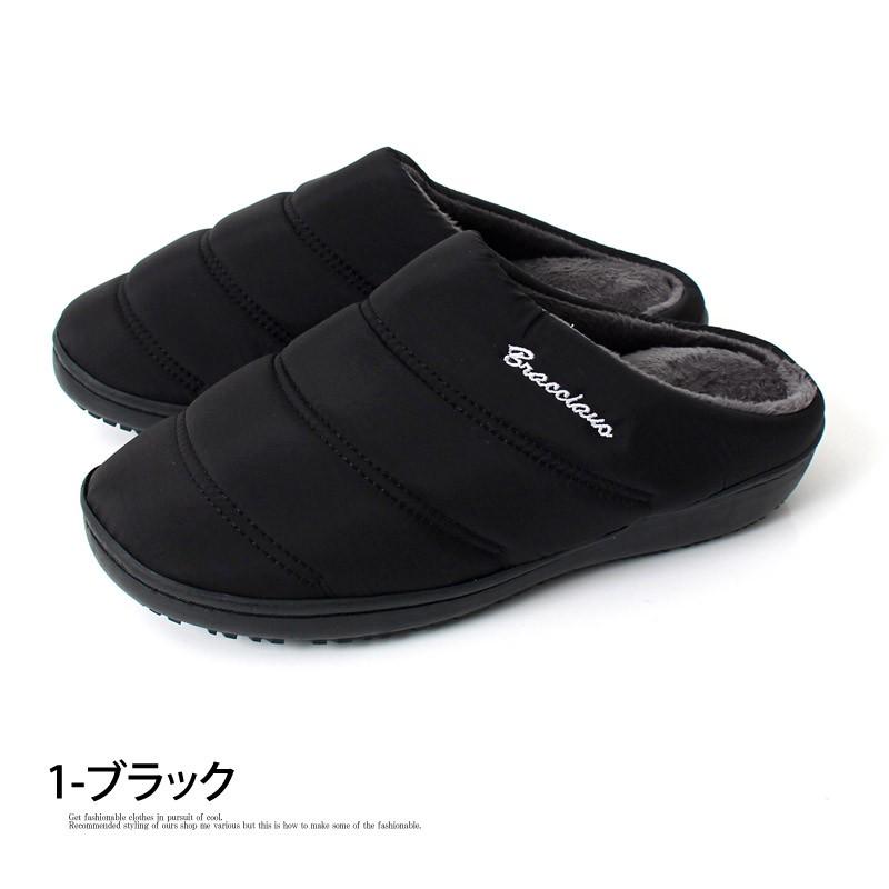 防寒 サンダル メンズ サボサンダル ファー ボア 中綿入り 暖かい 撥水加工 スリッポン シューズ レディース 男女兼用 軽量 あったかい 秋冬 Shoes 81 Lead メンズファッション通販 Leadmen 通販 Yahoo ショッピング