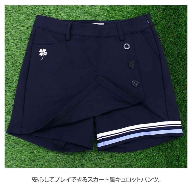 FR2GOLF 新品　うさぎスカート　ショートパンツ　キュロット レディースゴルフウエア セットアップ対応 ラップ風キュロット