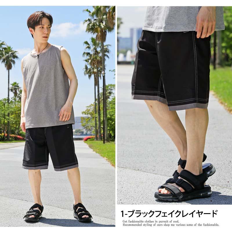 水着 メンズ サーフパンツ 海パン 海水パンツ スイムウェア 水陸