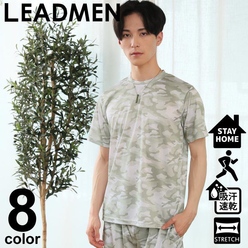 Tシャツ メンズ 吸汗速乾 ドライメッシュ スポーツウェア トレーニング